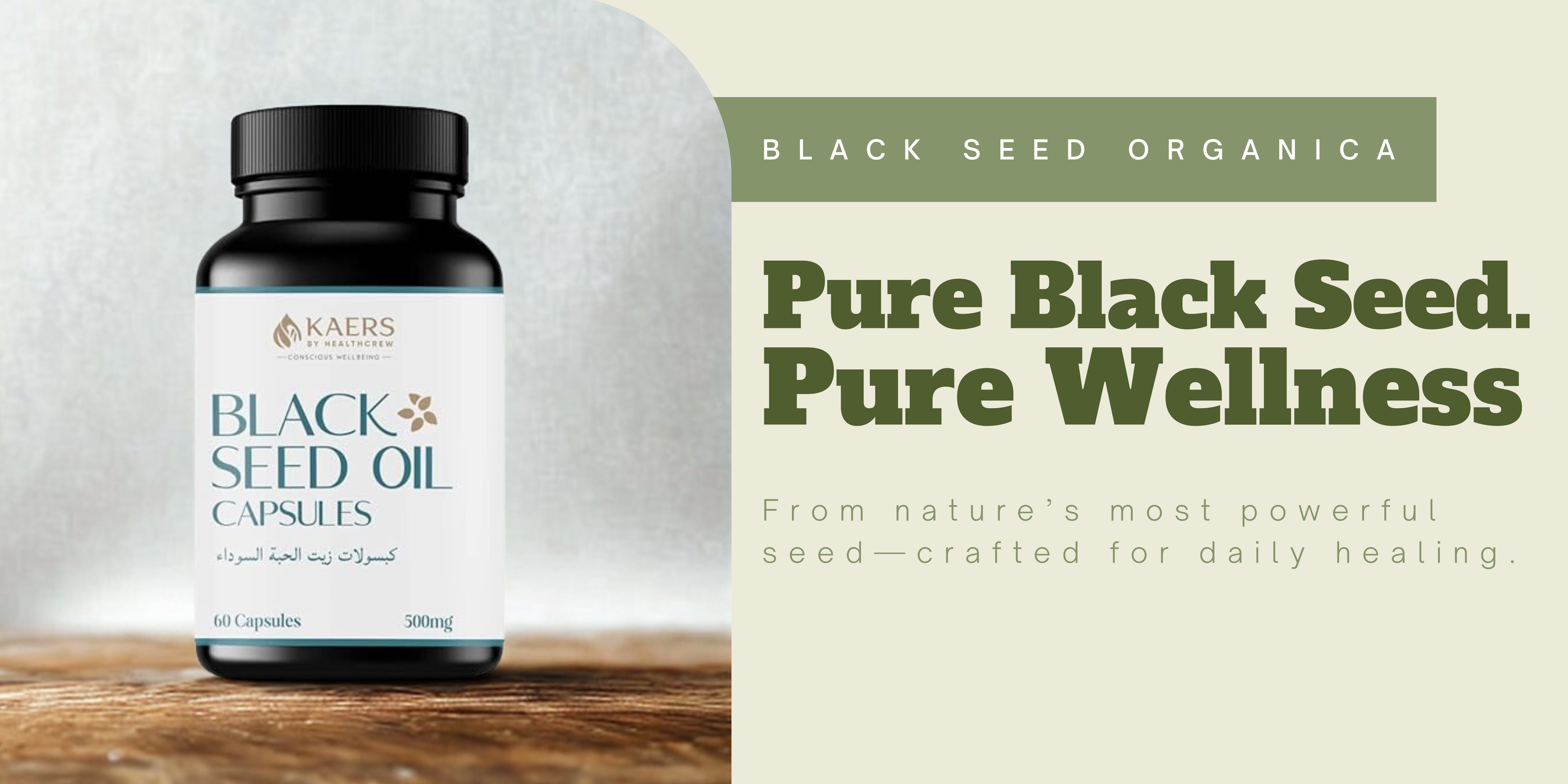 Black Seed Oil capsules bottle by Black Seed Organica, a banner describing its benefits