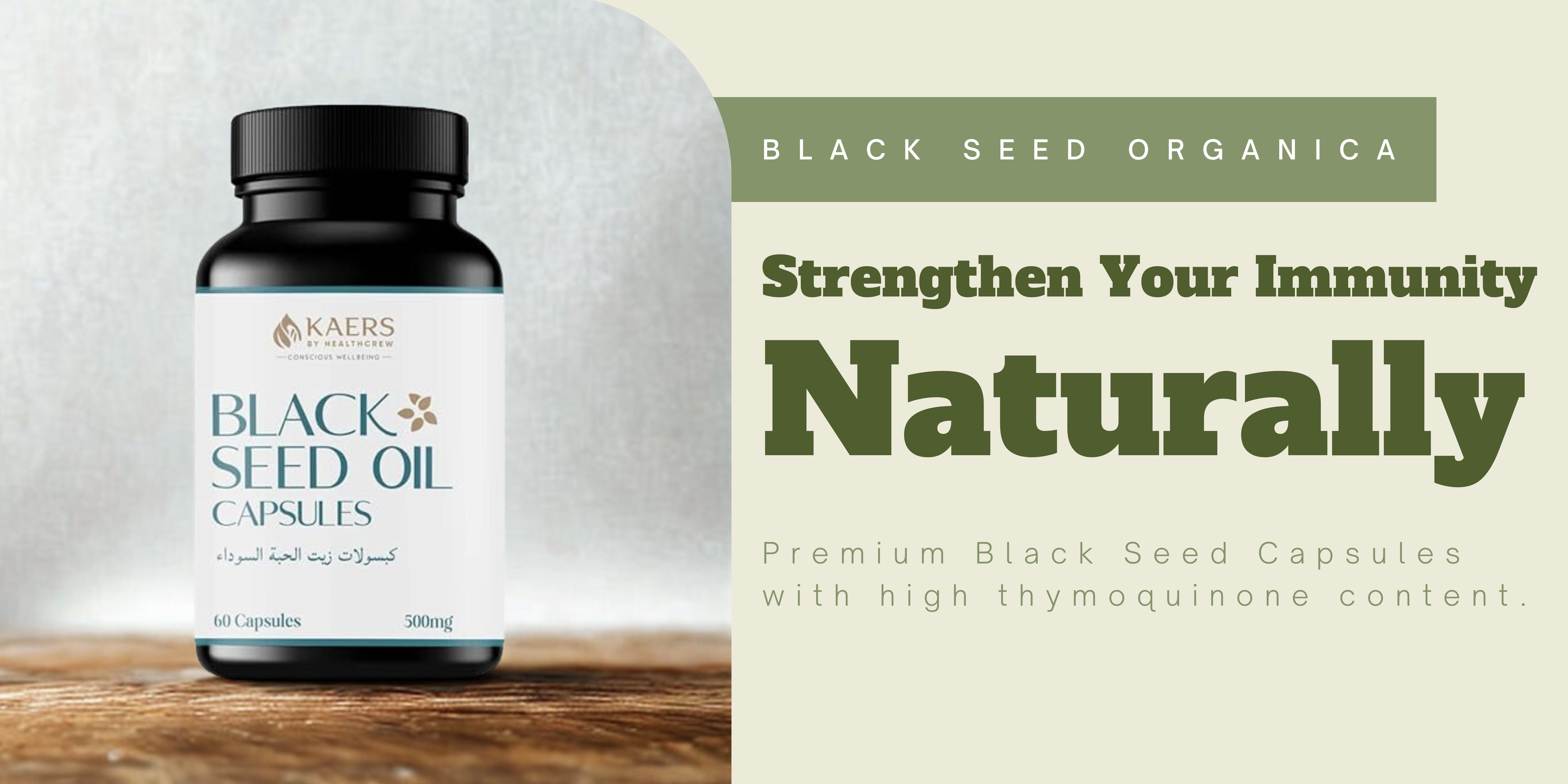 Black Seed Oil capsules bottle with  text about its benefits